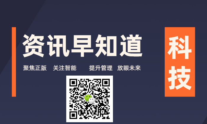 美业完全可以搭建智能化、一体化平台