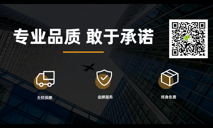 美萍软件（培训班、健身房、幼儿园等）门禁再升级 识别速度快，配置简单方便